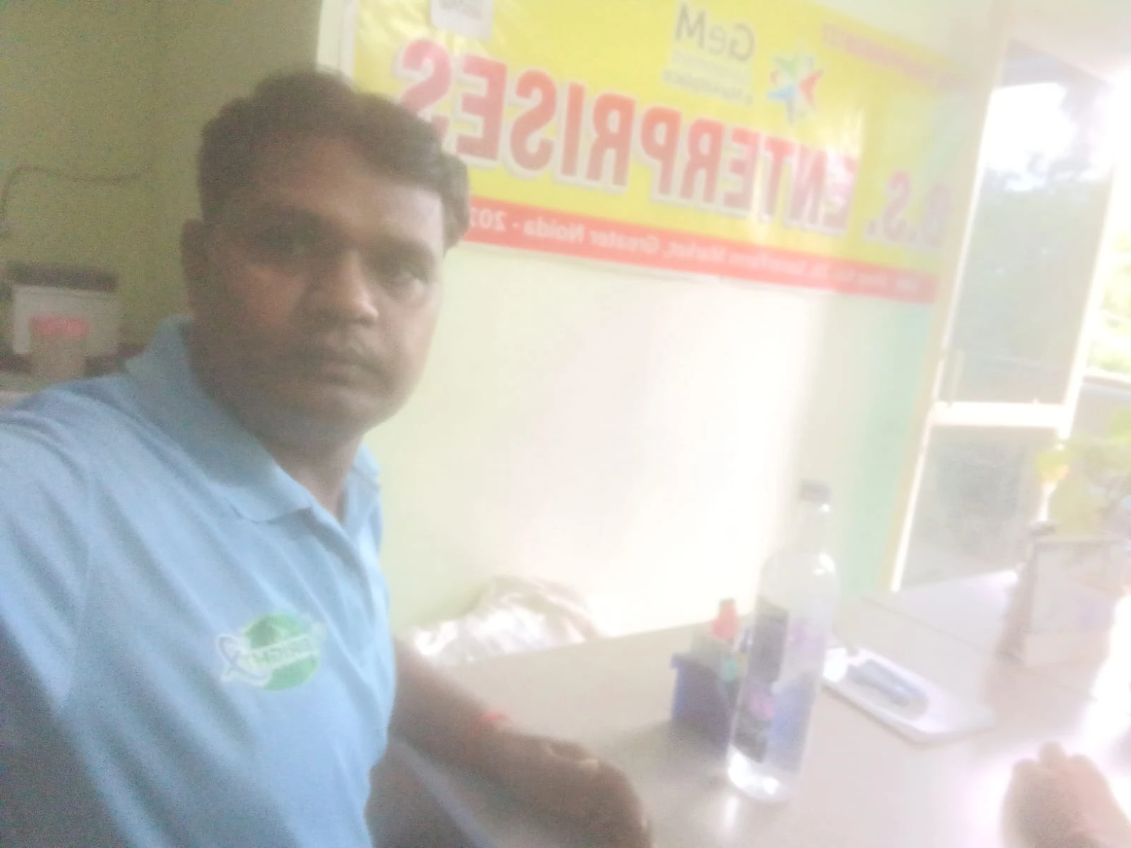 Store