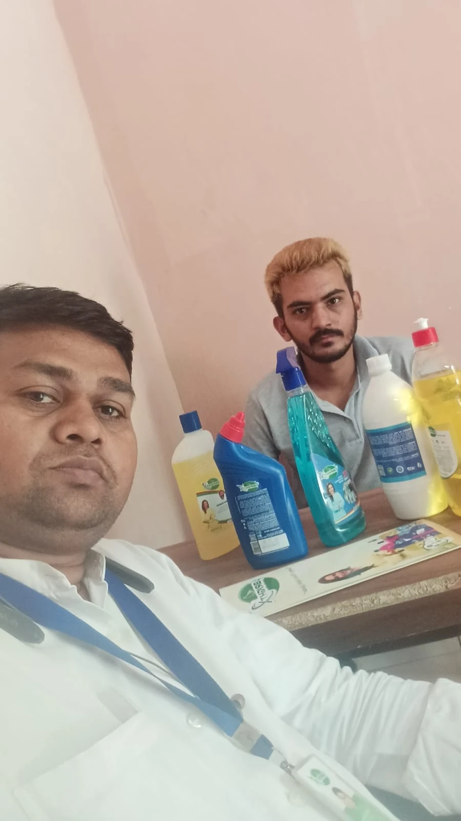 Store